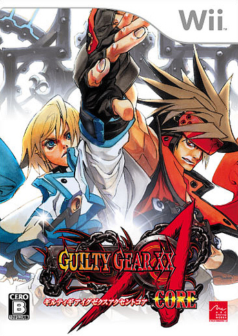 trucos para Guilty Gear XX Accent Core